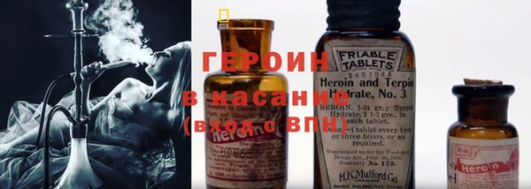 ALPHA PVP Богданович