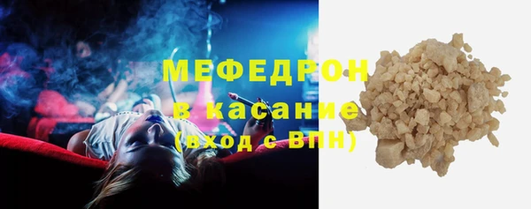 ALPHA PVP Богданович