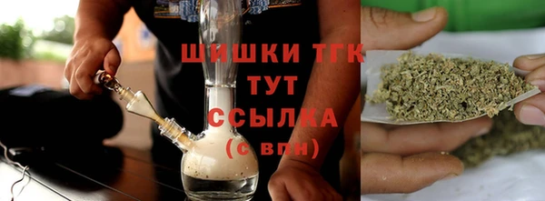 ешки Бугульма