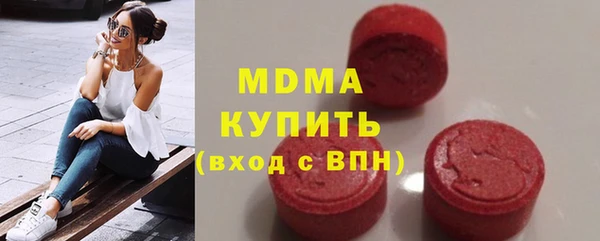 ALPHA PVP Богданович
