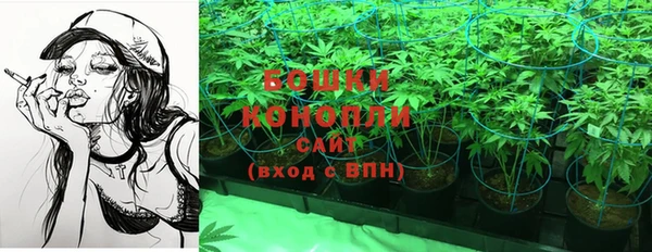 мяу мяу мука Богородск